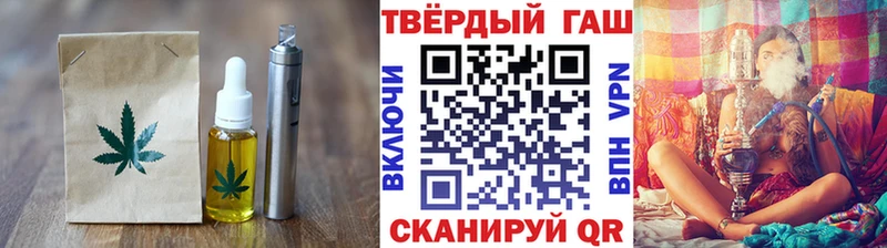 Canna-Cookies марихуана hydra сайт Сокол