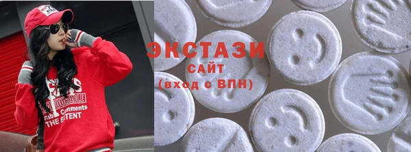 гашиш Абдулино