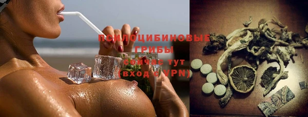 герыч Алексеевка