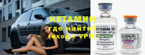гашиш Абдулино