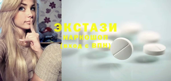 прущая мука Алзамай