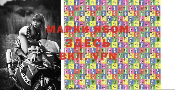 прущая мука Алзамай