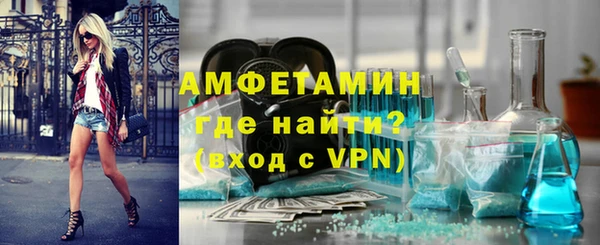 гашиш Абдулино