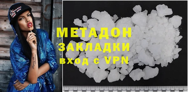 дурь Алексин