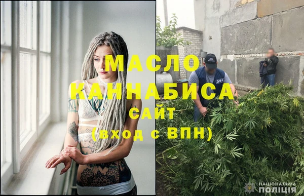 эйфоретик Абинск