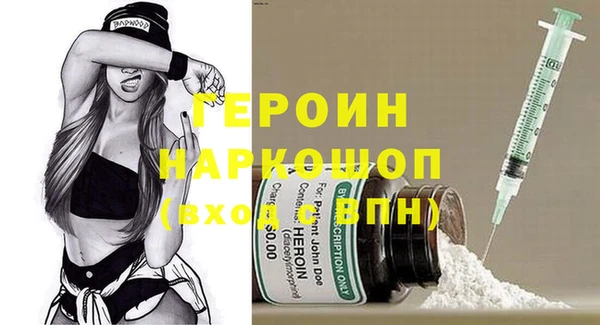 гашиш Абдулино
