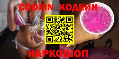 прущий лед Конаково
