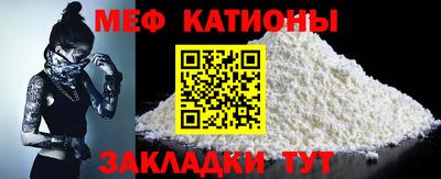 метадон Комсомольск-на-Амуре