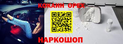 a pvp Коммунар