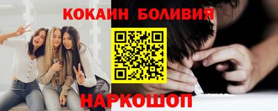 a pvp Коммунар