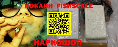 a pvp Коммунар