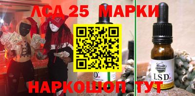 a pvp Коммунар