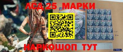метадон Комсомольск-на-Амуре
