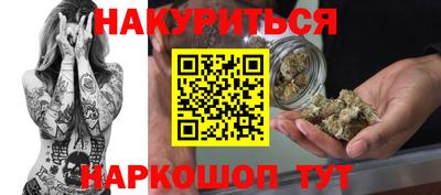 прущий лед Конаково