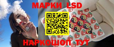 прущий лед Конаково