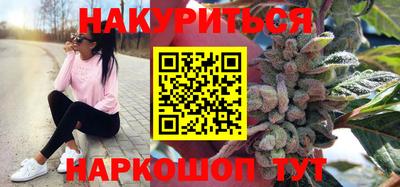 прущий лед Конаково