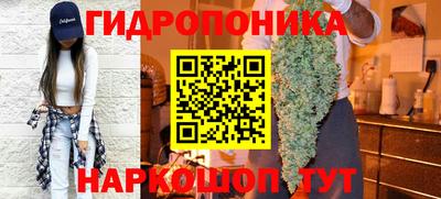 a pvp Коммунар
