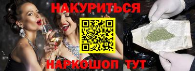 прущий лед Конаково