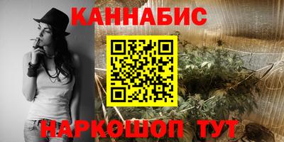 метадон Комсомольск-на-Амуре