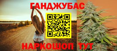 прущий лед Конаково