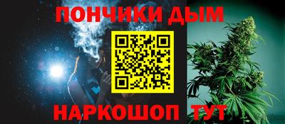 прущий лед Конаково