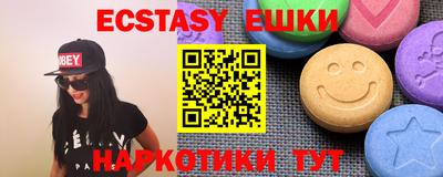 a pvp Коммунар
