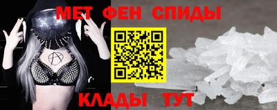 a pvp Коммунар