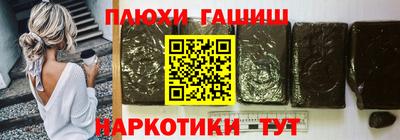 прущий лед Конаково