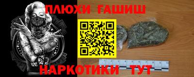 a pvp Коммунар