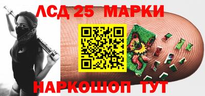 метадон Комсомольск-на-Амуре