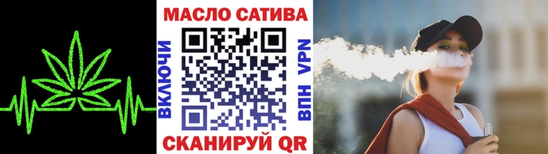 Дистиллят ТГК жижа  Сокол 
